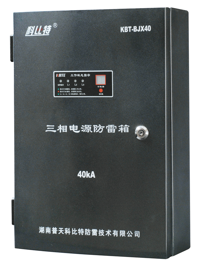 开云kaiyun官方在线入口